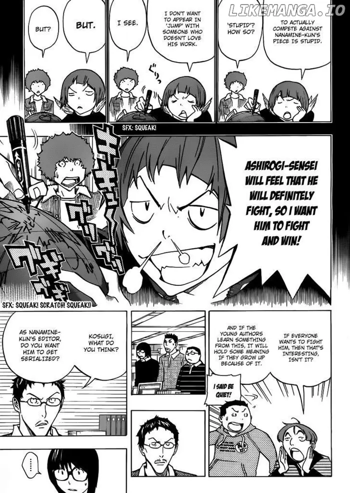 Baku Chapter 147 image 17_optimized